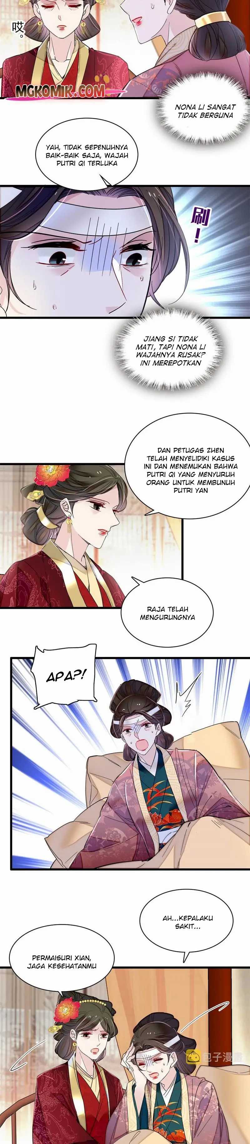 sijin - Chapter: 274
