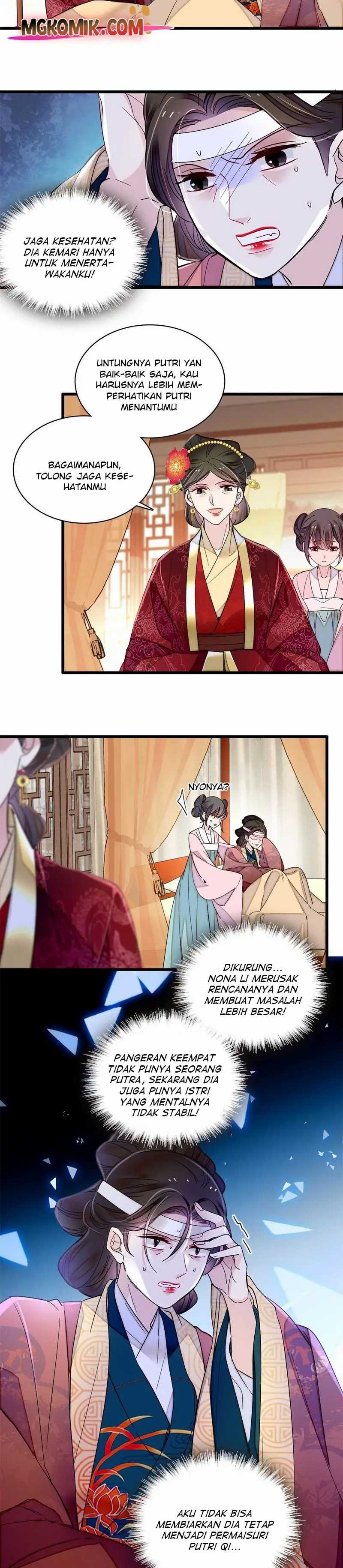 sijin - Chapter: 274