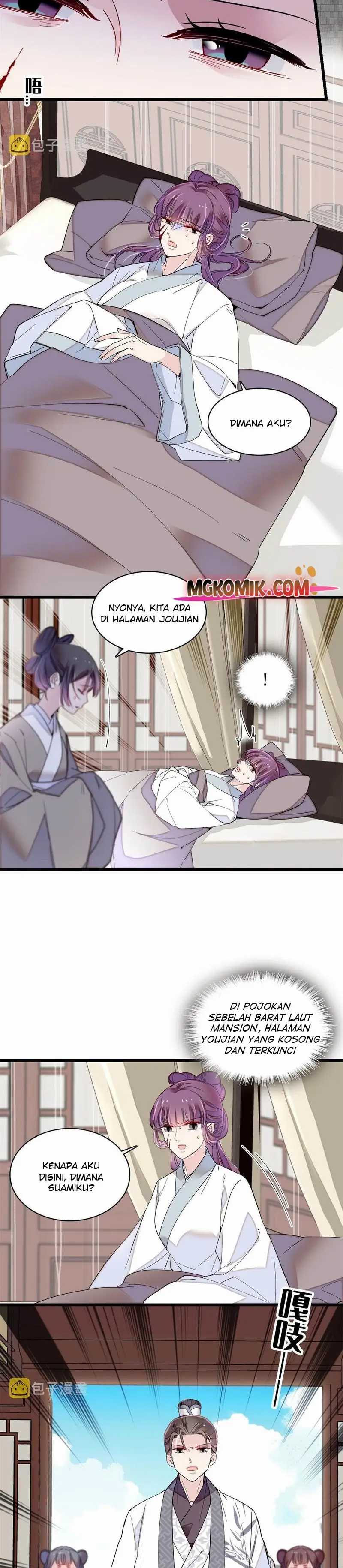 sijin - Chapter: 274