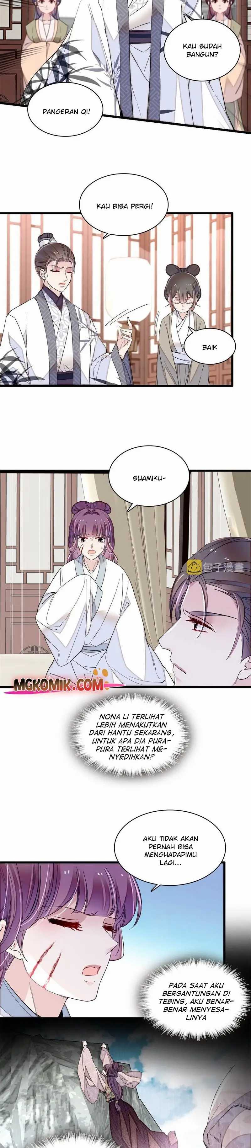 sijin - Chapter: 274
