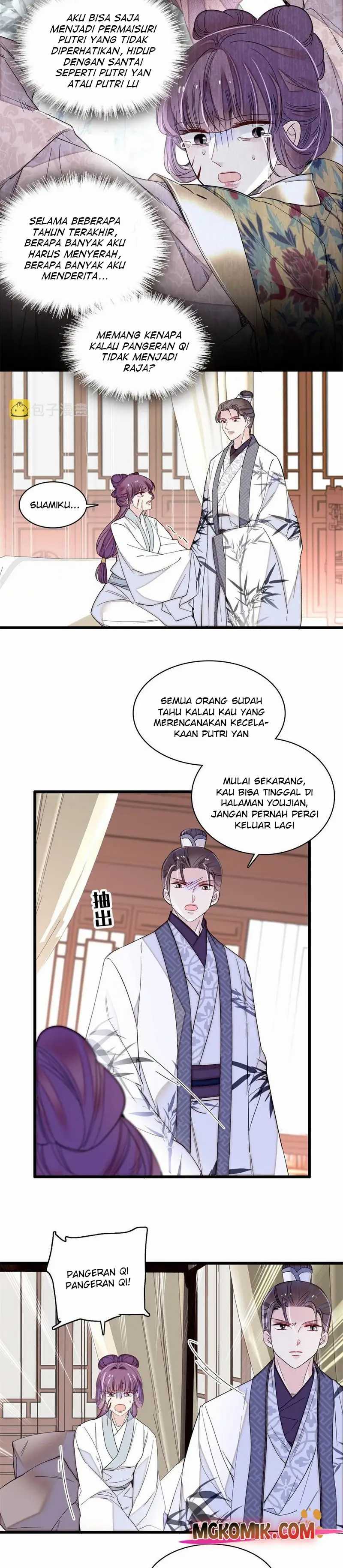sijin - Chapter: 274