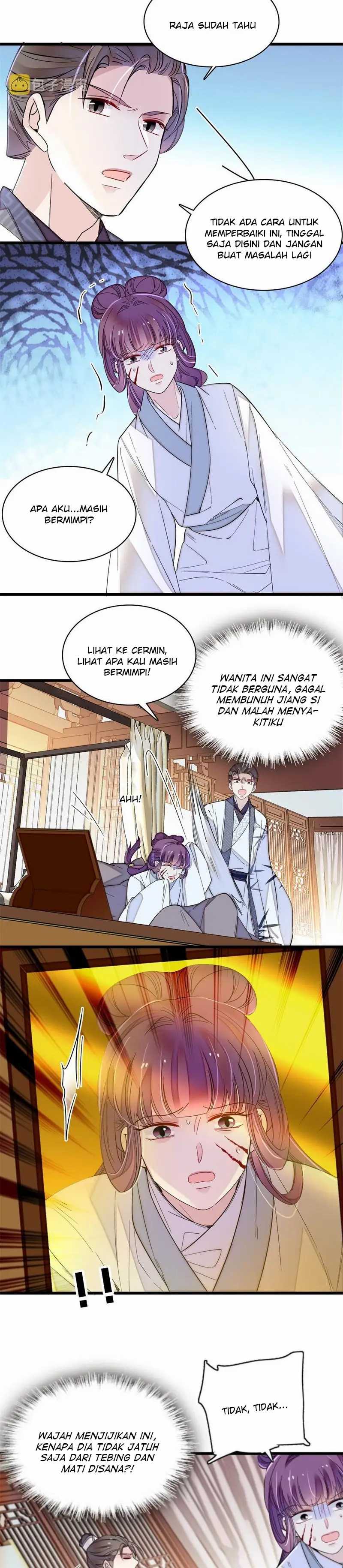 sijin - Chapter: 274