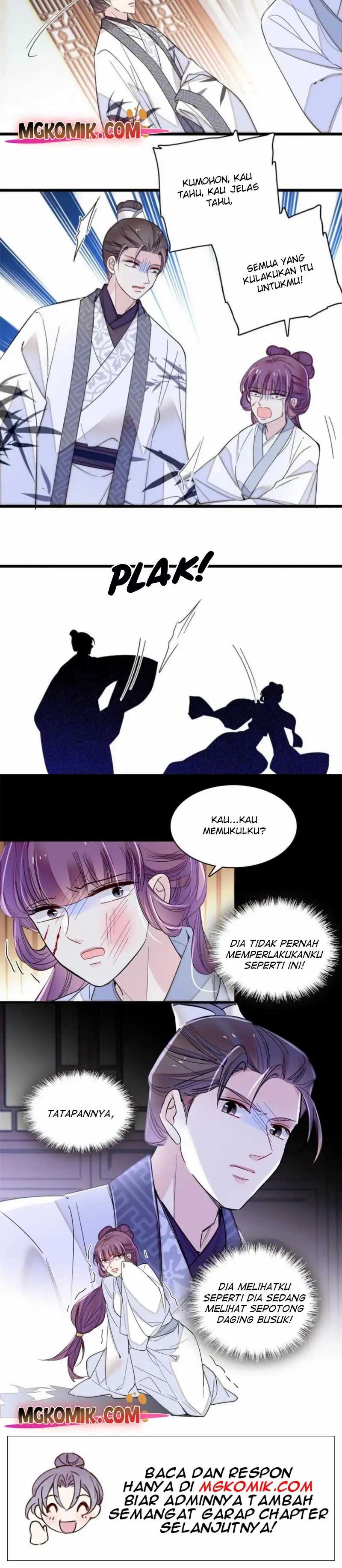 sijin - Chapter: 274
