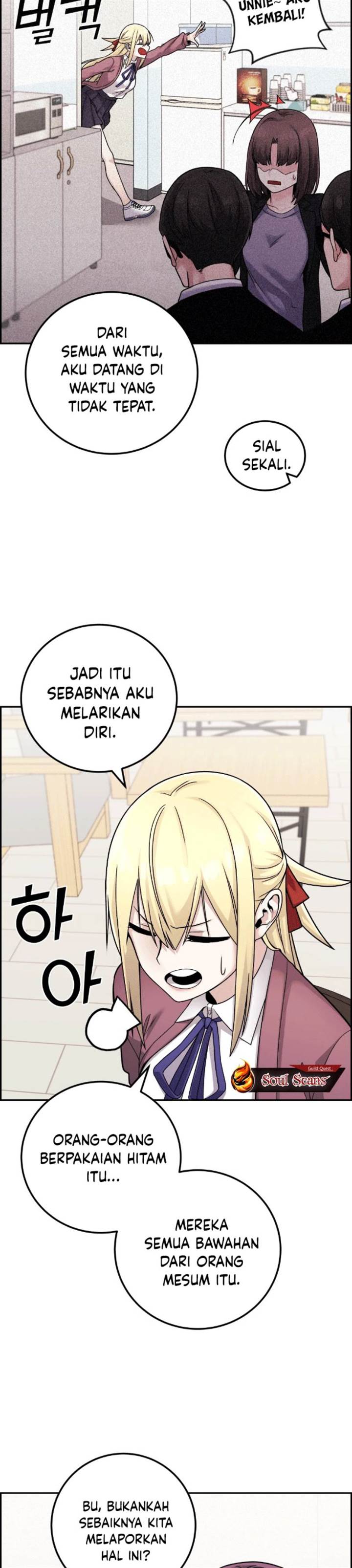 webtoon-character-na-kang-lim - Chapter: 32