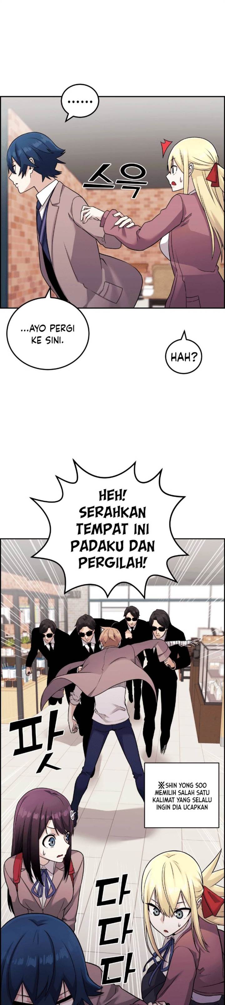 webtoon-character-na-kang-lim - Chapter: 32