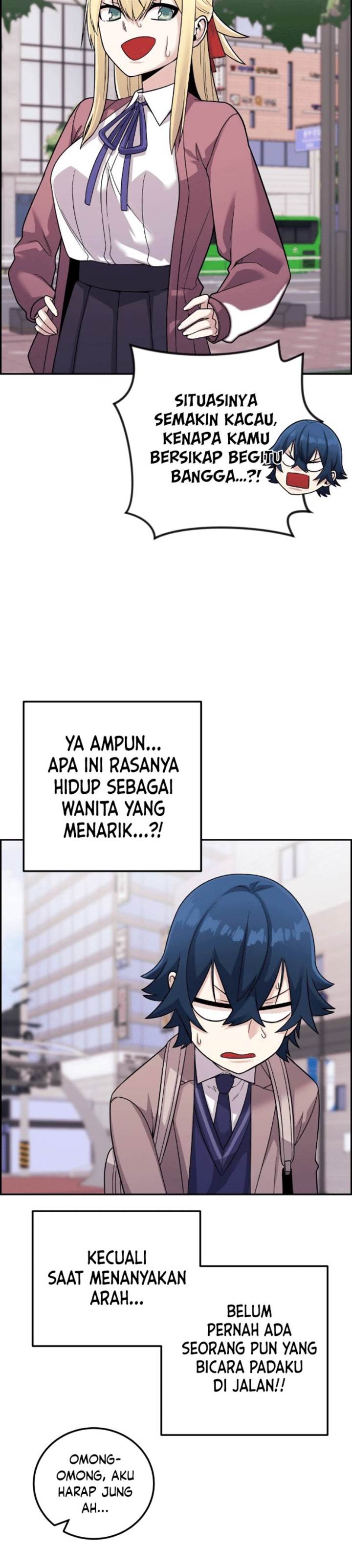 webtoon-character-na-kang-lim - Chapter: 32