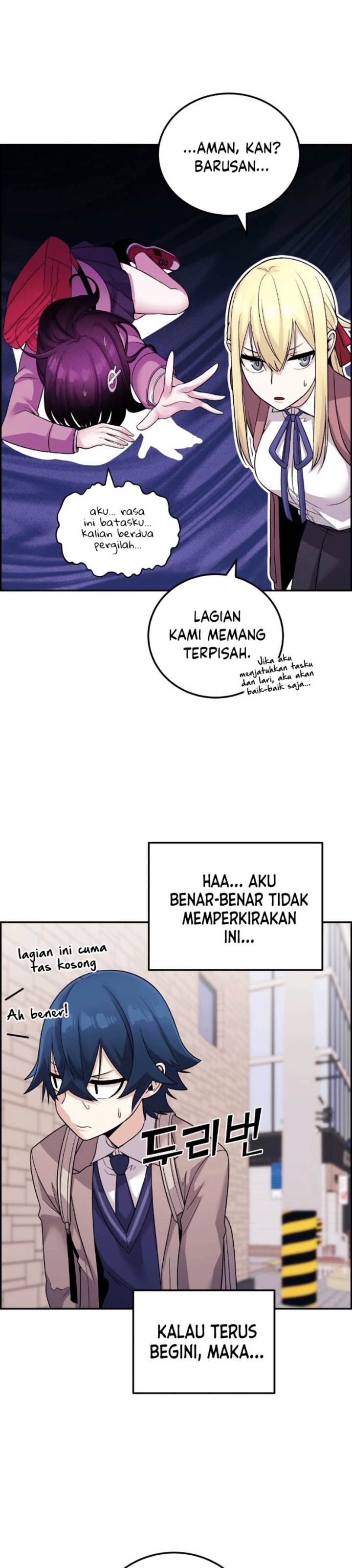 webtoon-character-na-kang-lim - Chapter: 32