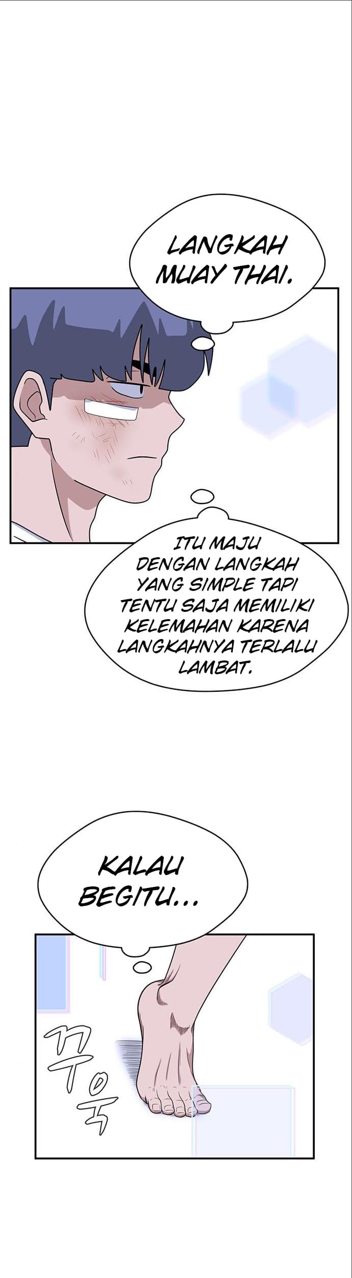system-rules - Chapter: 28