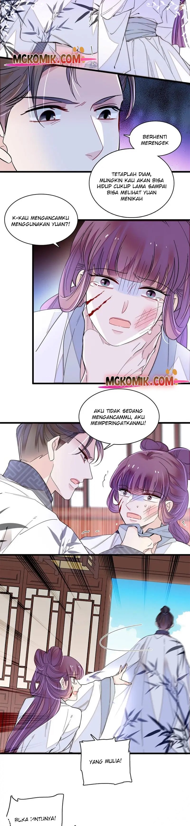 sijin - Chapter: 275