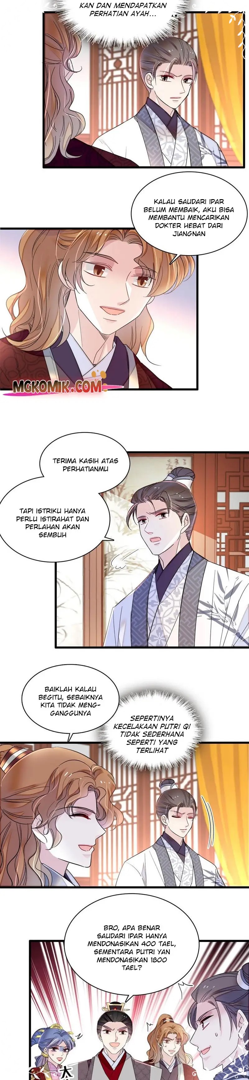 sijin - Chapter: 275