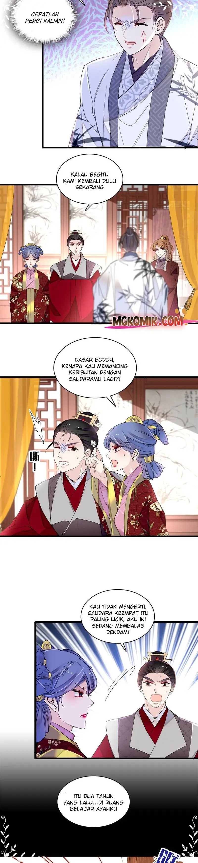 sijin - Chapter: 275