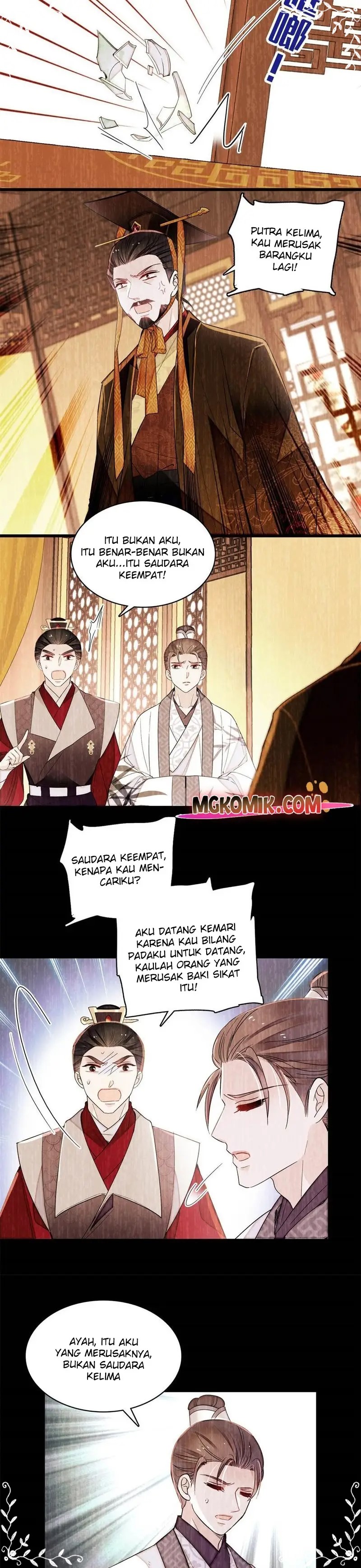 sijin - Chapter: 275