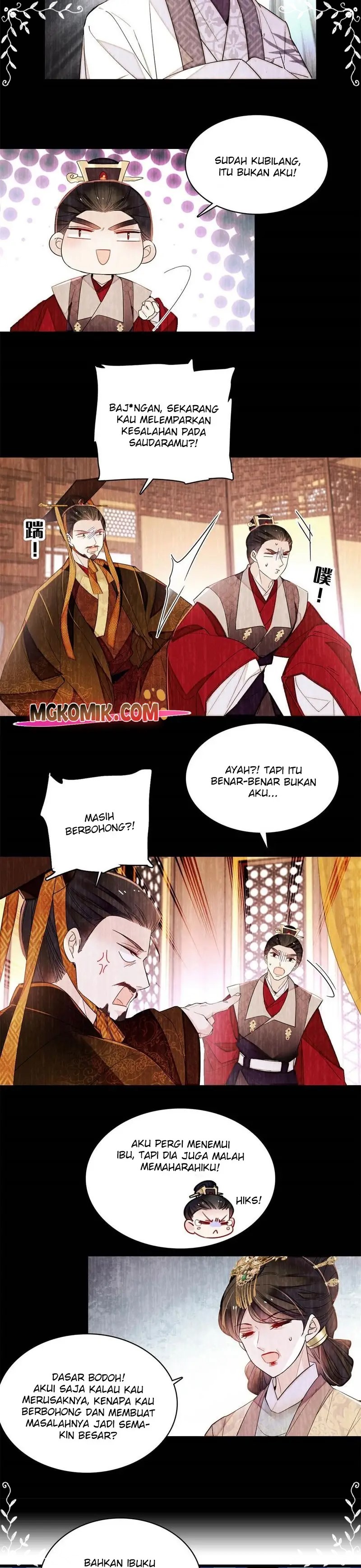 sijin - Chapter: 275
