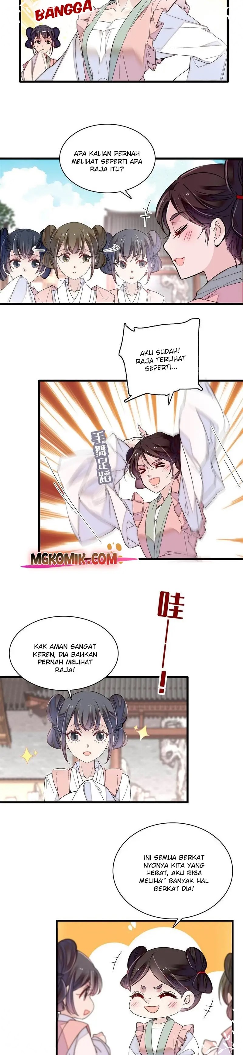 sijin - Chapter: 275
