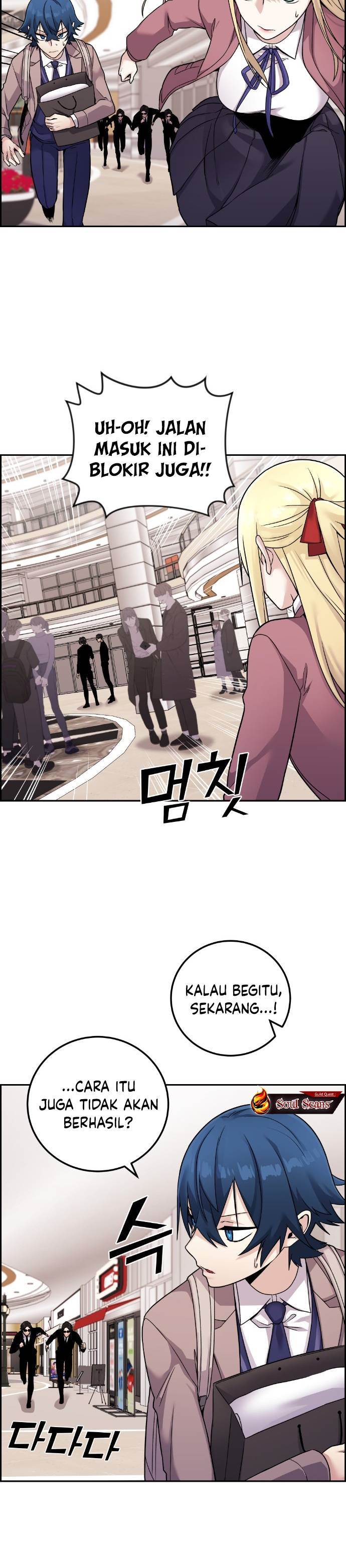 webtoon-character-na-kang-lim - Chapter: 33