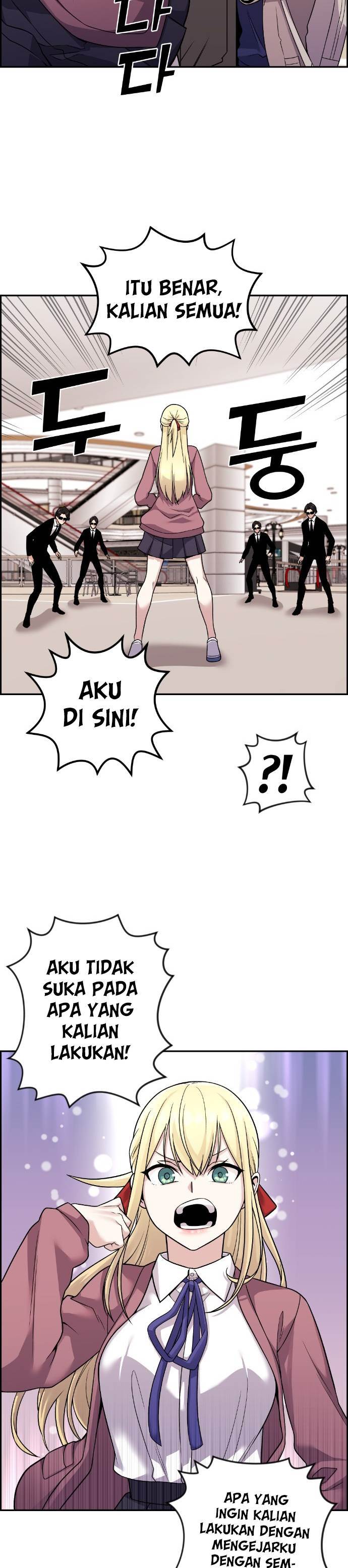 webtoon-character-na-kang-lim - Chapter: 33