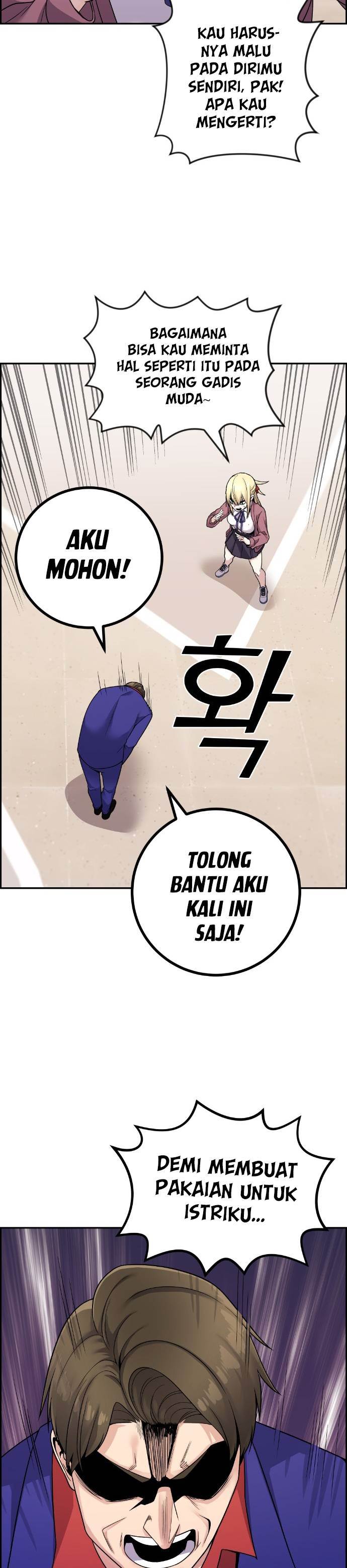 webtoon-character-na-kang-lim - Chapter: 33