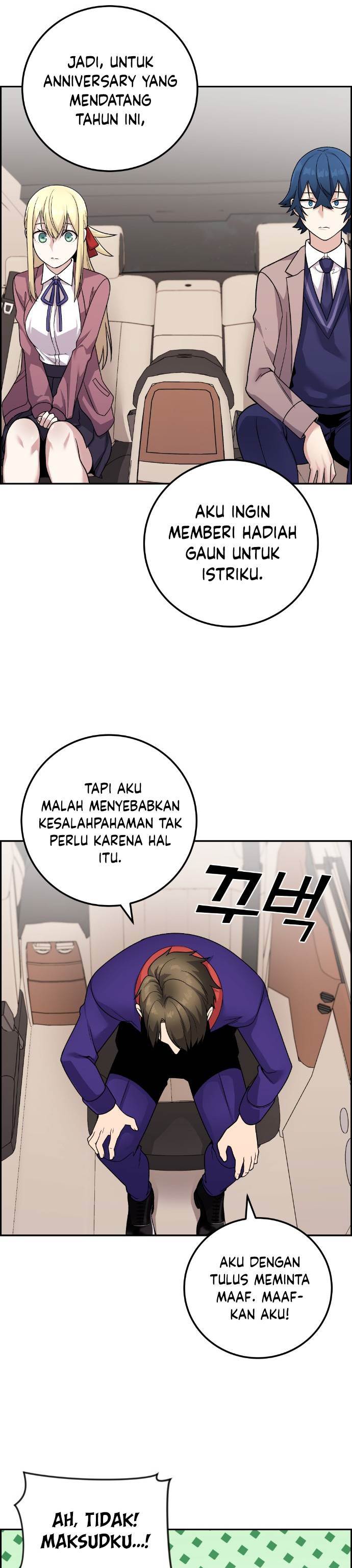 webtoon-character-na-kang-lim - Chapter: 33