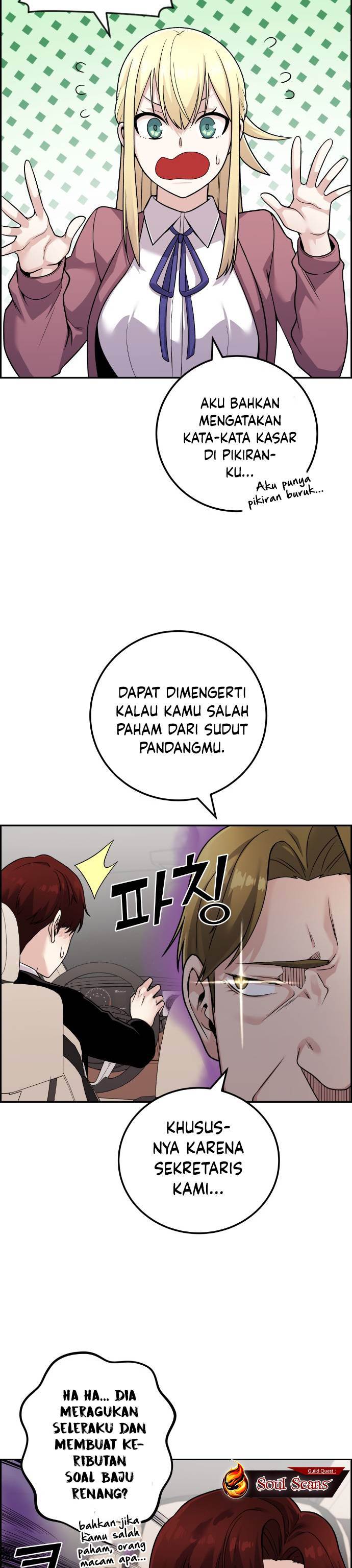 webtoon-character-na-kang-lim - Chapter: 33