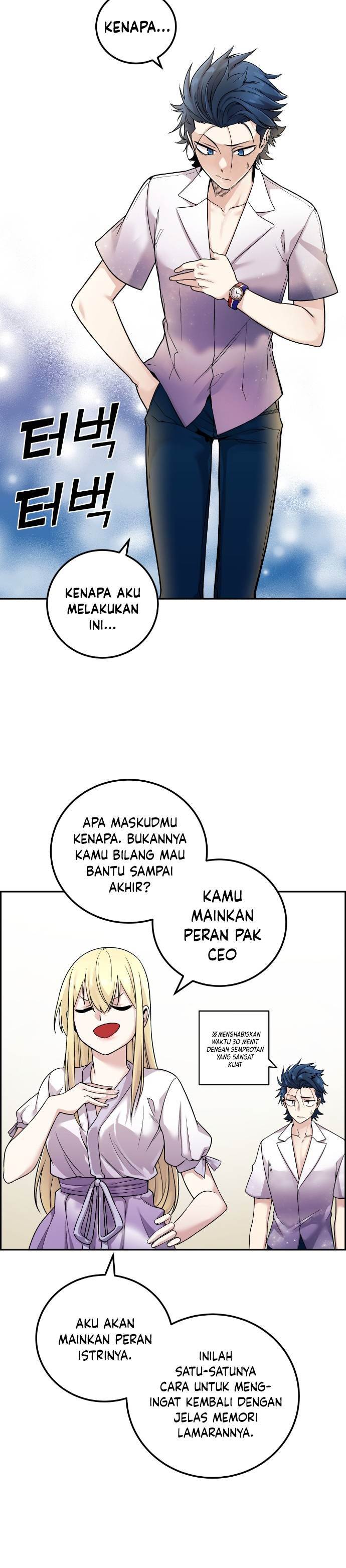 webtoon-character-na-kang-lim - Chapter: 33