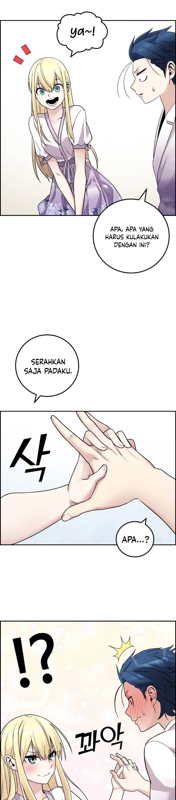 webtoon-character-na-kang-lim - Chapter: 33