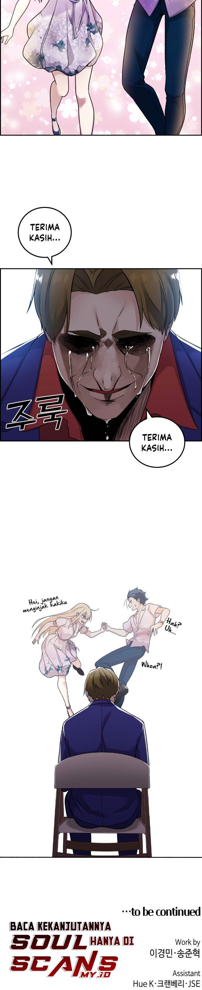 webtoon-character-na-kang-lim - Chapter: 33