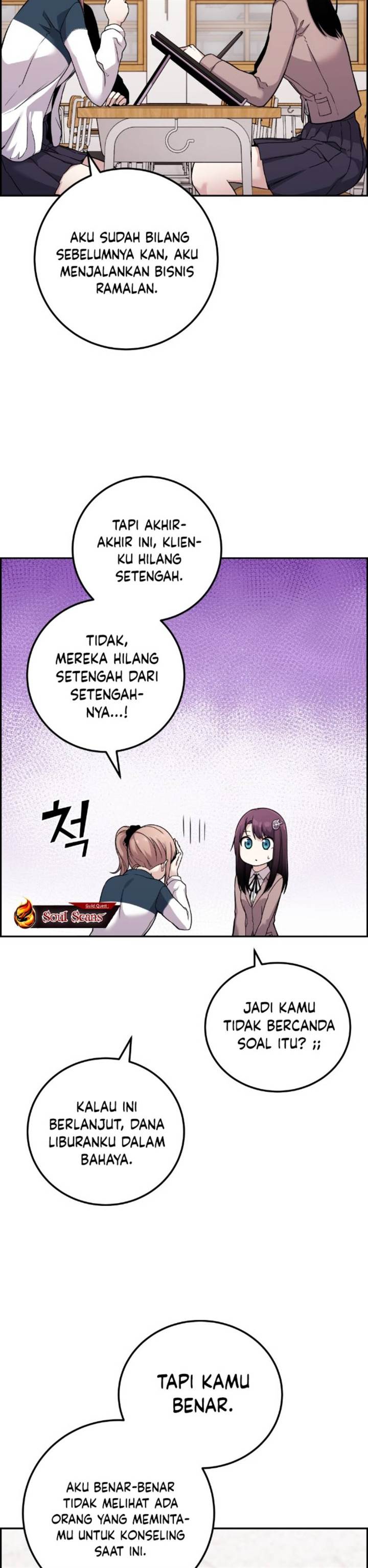 webtoon-character-na-kang-lim - Chapter: 34