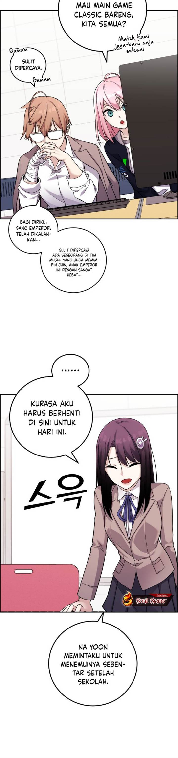 webtoon-character-na-kang-lim - Chapter: 34