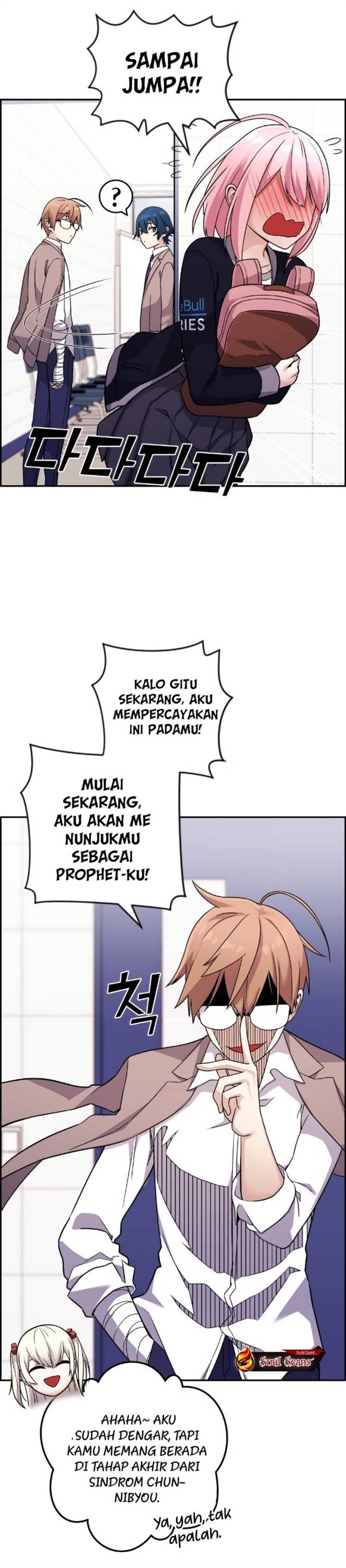 webtoon-character-na-kang-lim - Chapter: 34