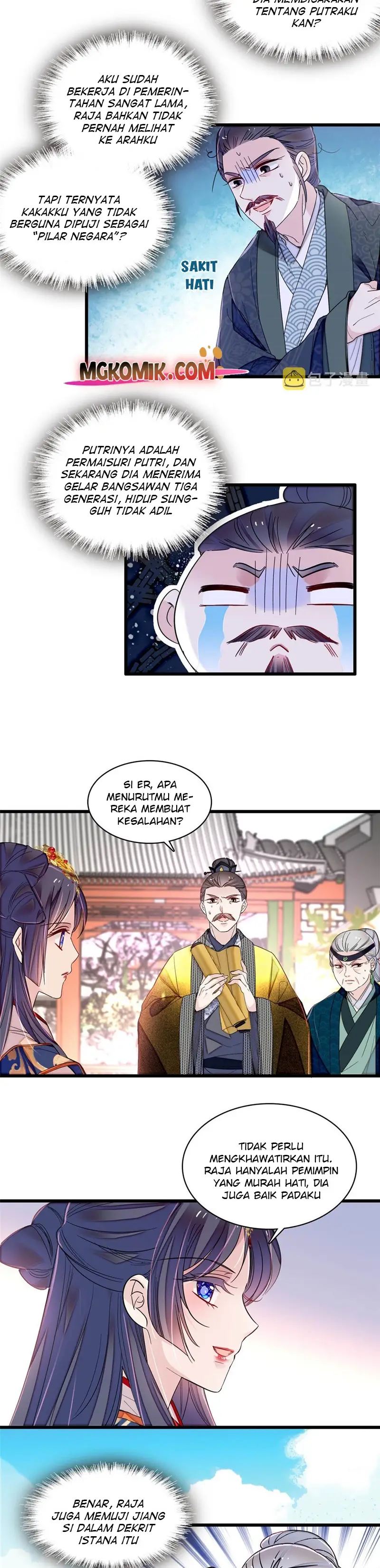 sijin - Chapter: 276