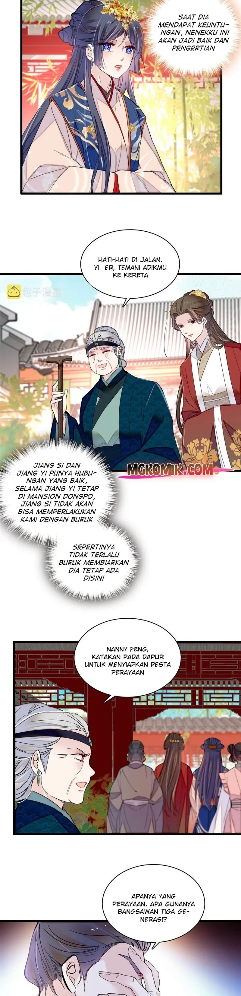 sijin - Chapter: 276