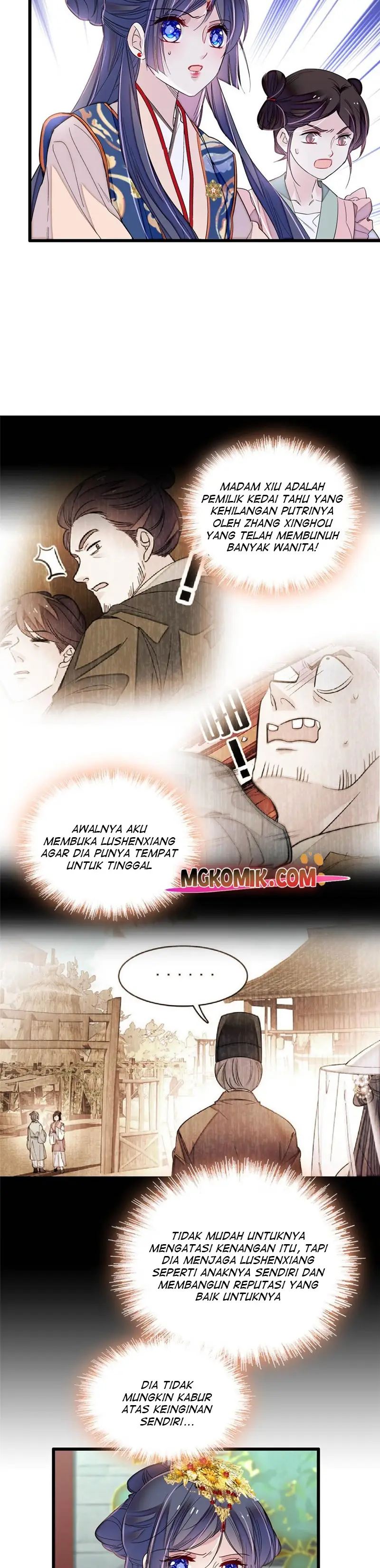 sijin - Chapter: 276