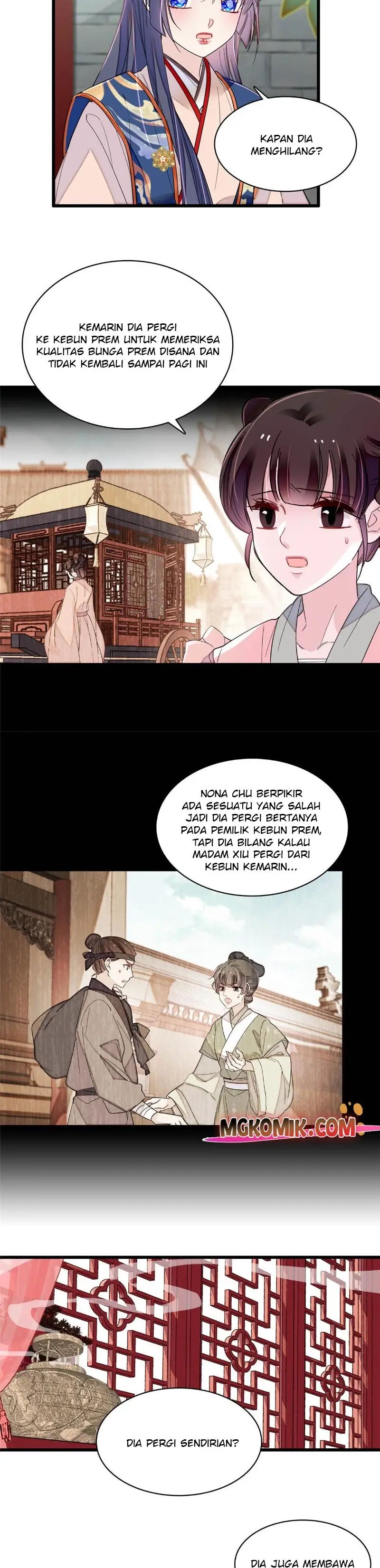 sijin - Chapter: 276
