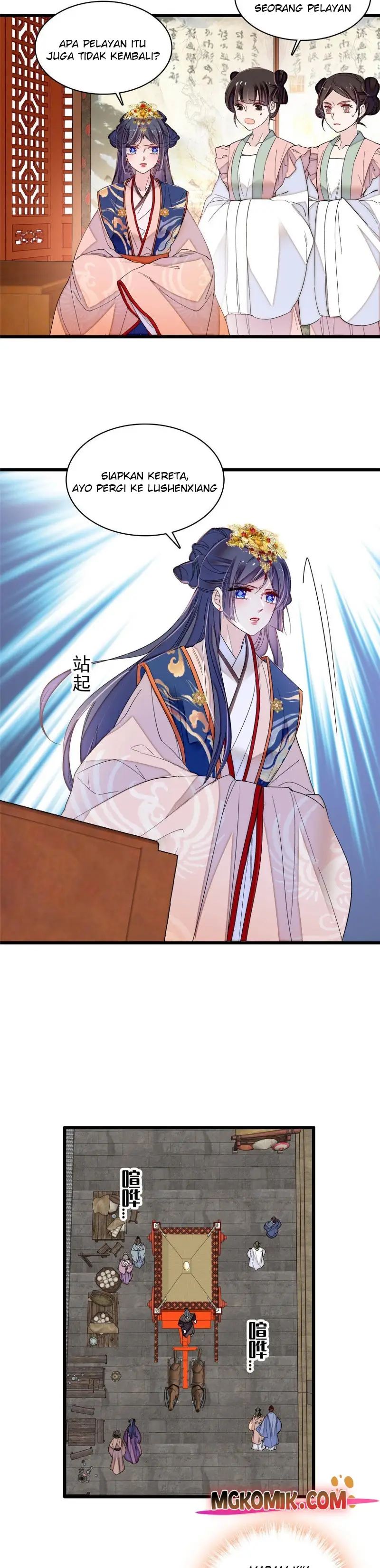 sijin - Chapter: 276