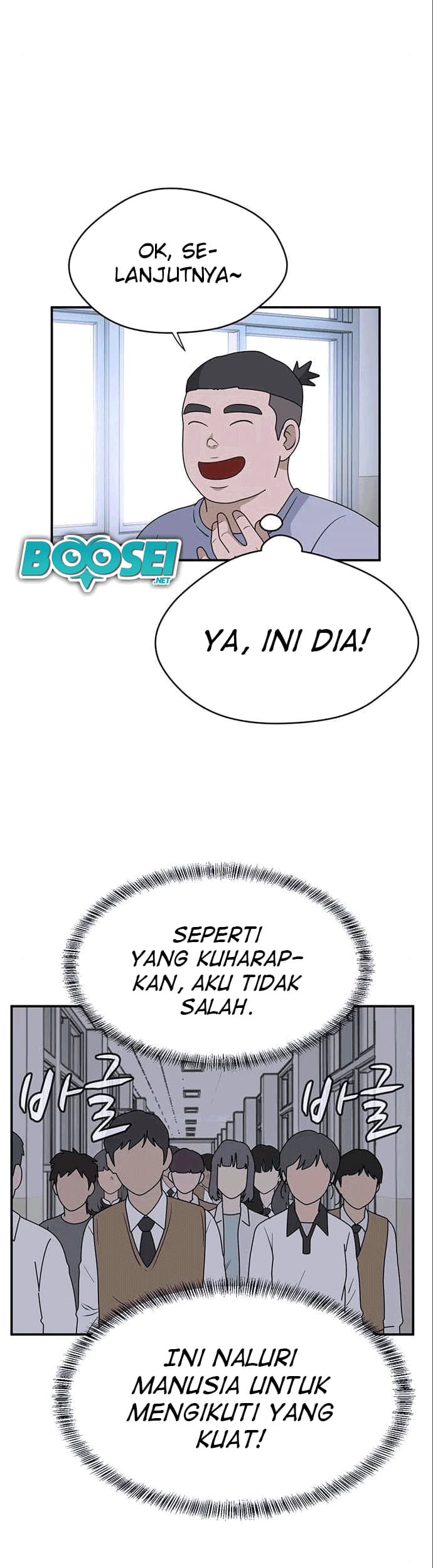 system-rules - Chapter: 30
