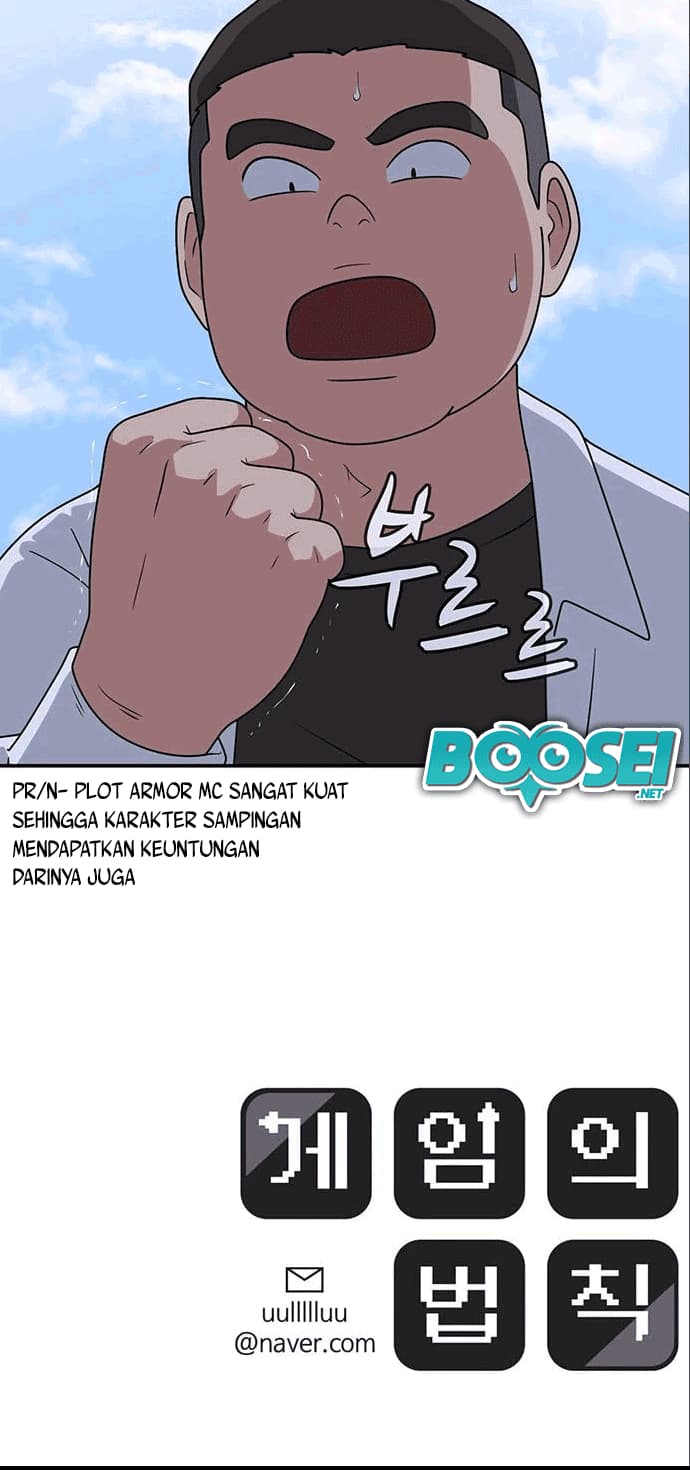 system-rules - Chapter: 30