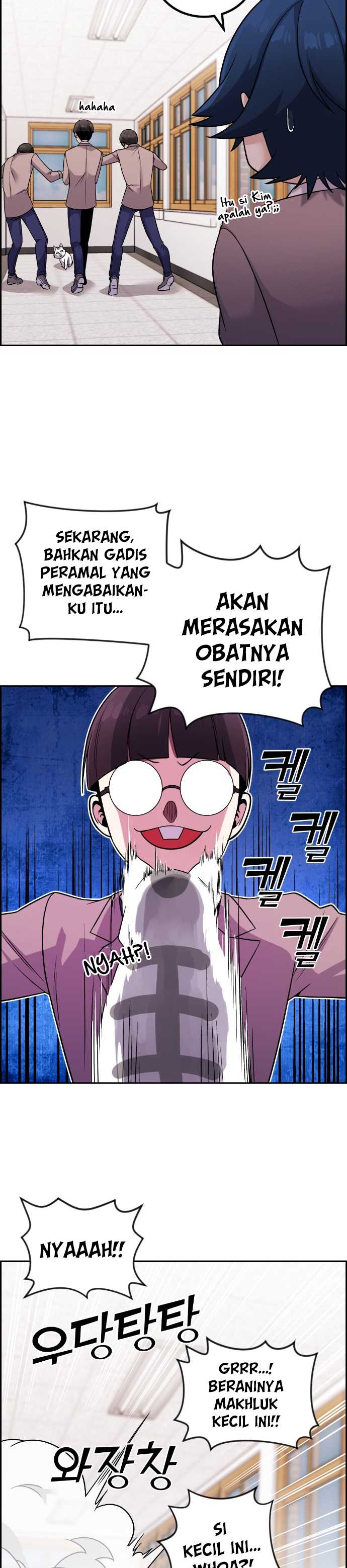 webtoon-character-na-kang-lim - Chapter: 35