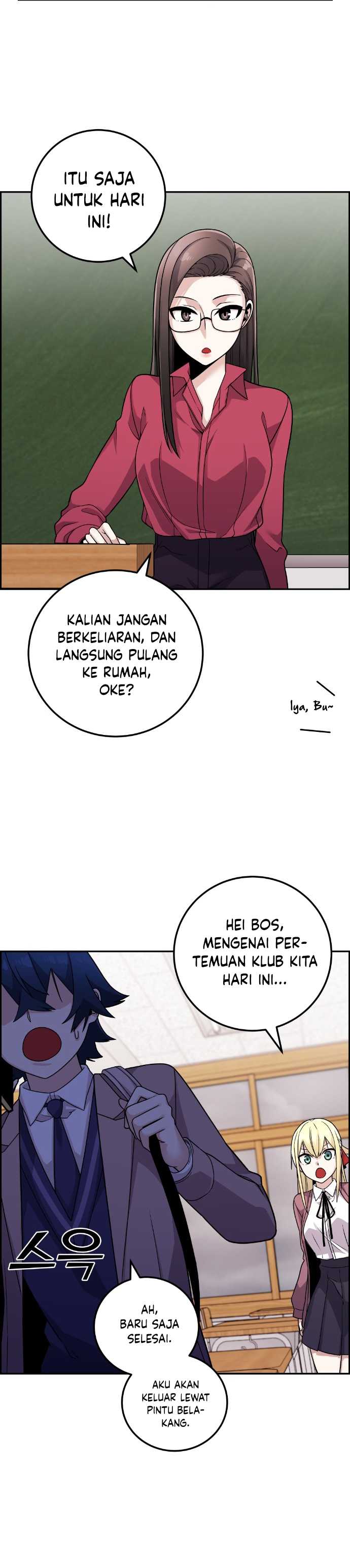 webtoon-character-na-kang-lim - Chapter: 35