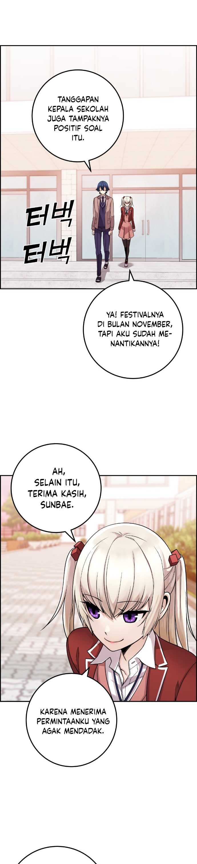 webtoon-character-na-kang-lim - Chapter: 35