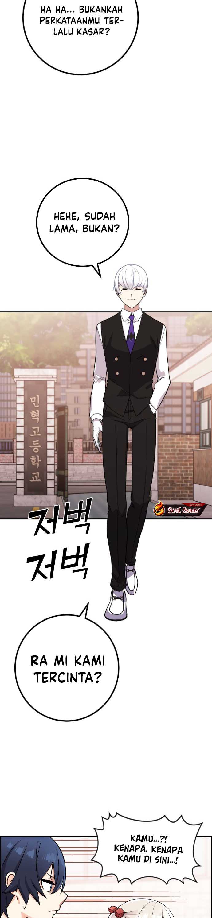 webtoon-character-na-kang-lim - Chapter: 35