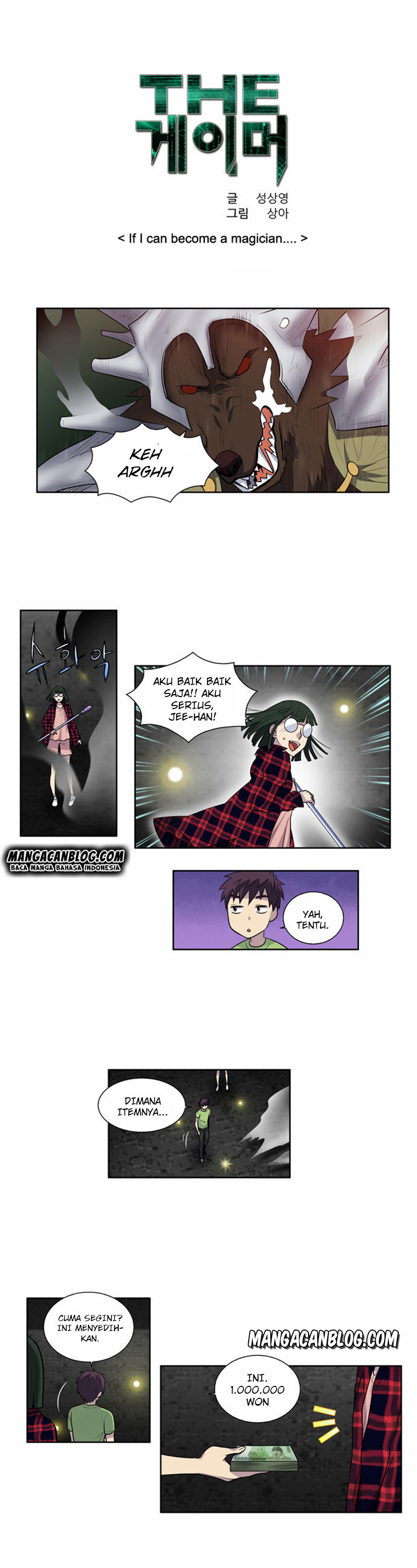 the-gamer - Chapter: 106