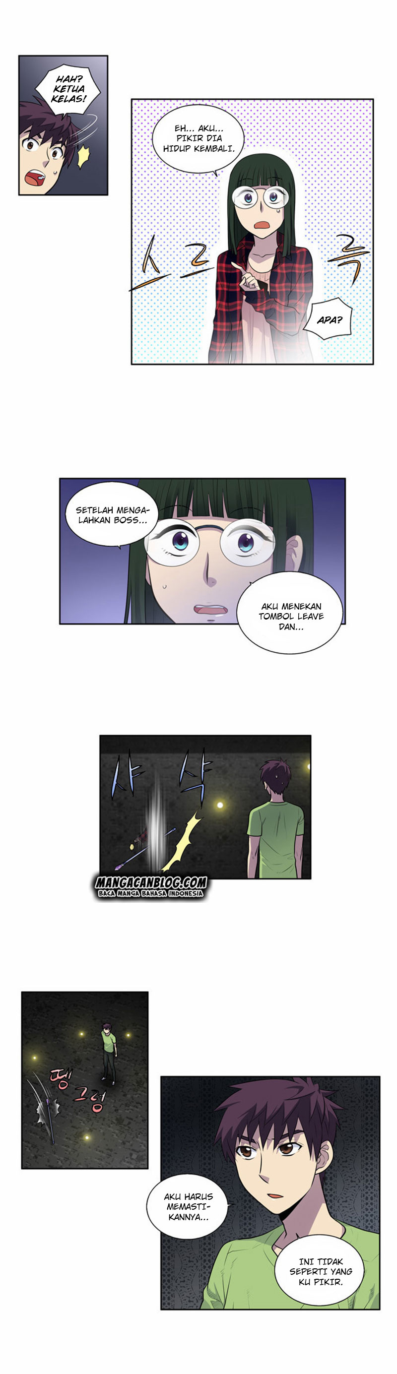 the-gamer - Chapter: 106