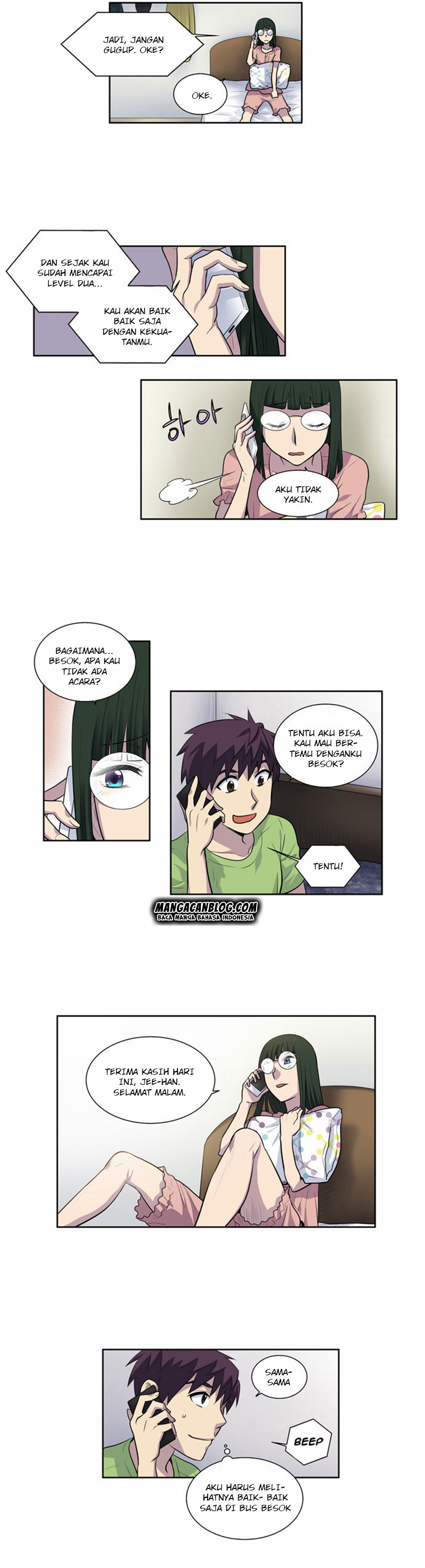 the-gamer - Chapter: 106