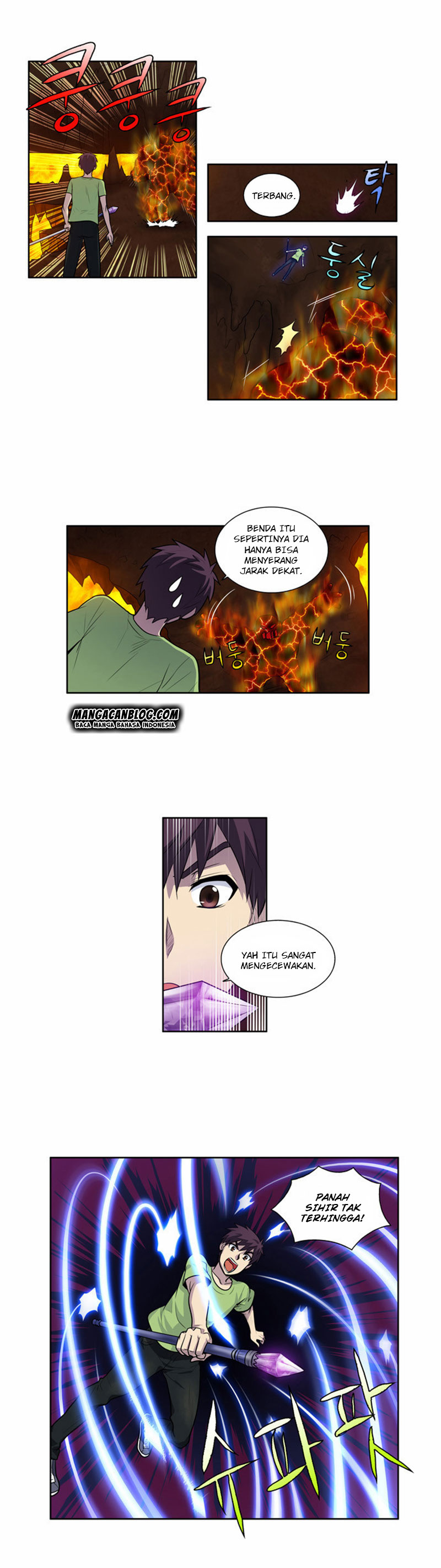 the-gamer - Chapter: 106