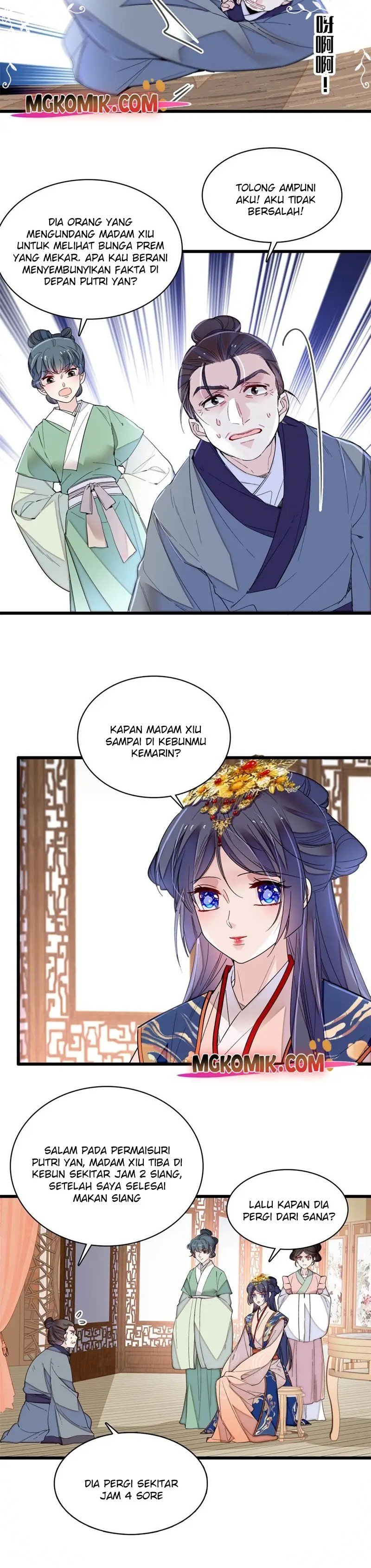 sijin - Chapter: 277