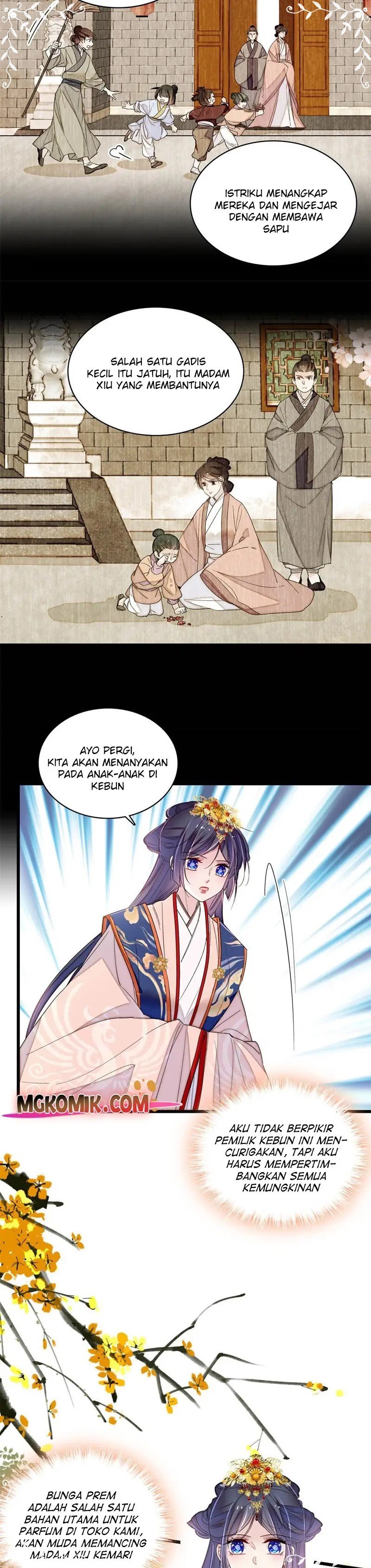sijin - Chapter: 277
