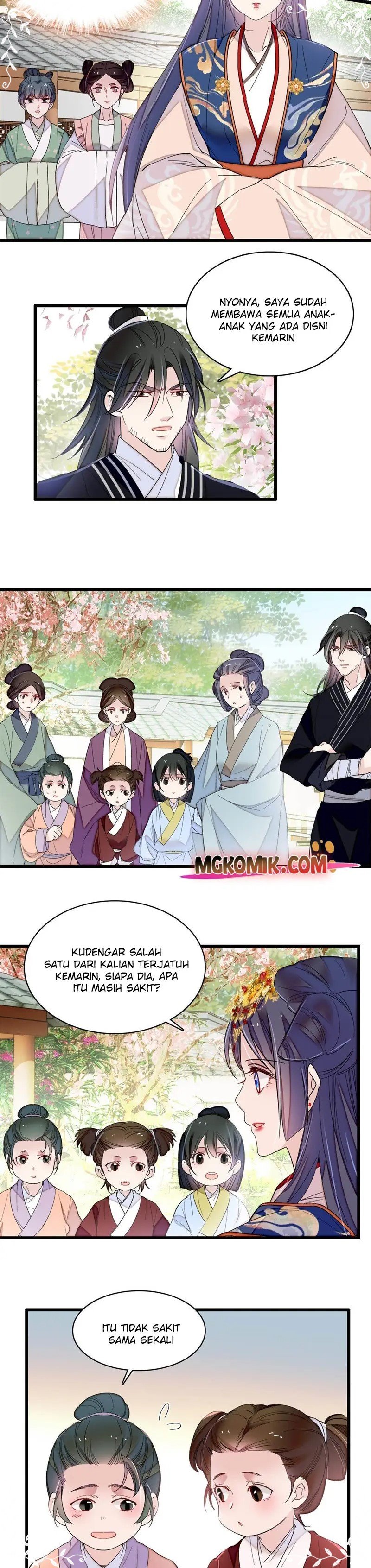 sijin - Chapter: 277