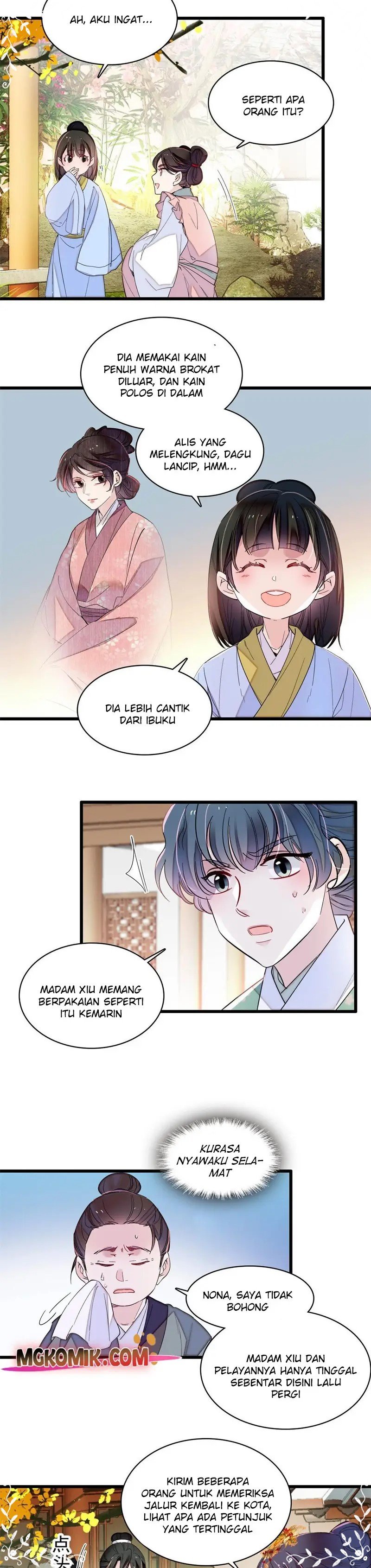 sijin - Chapter: 277