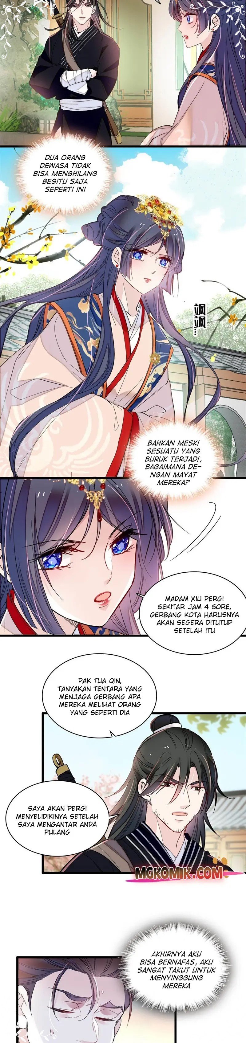 sijin - Chapter: 277