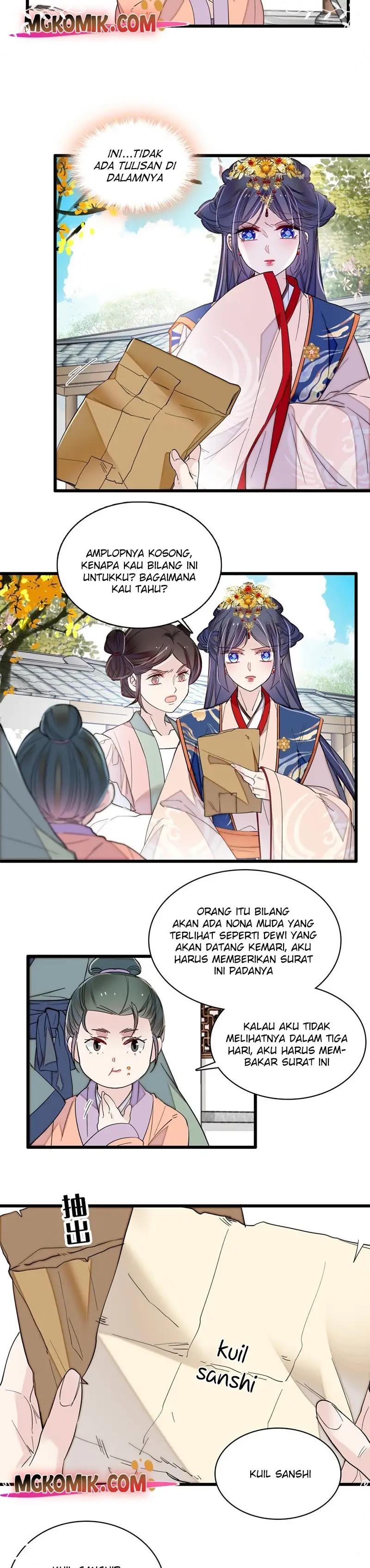 sijin - Chapter: 277